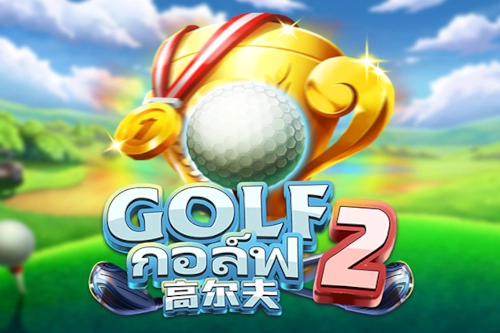 05759 golf 2
