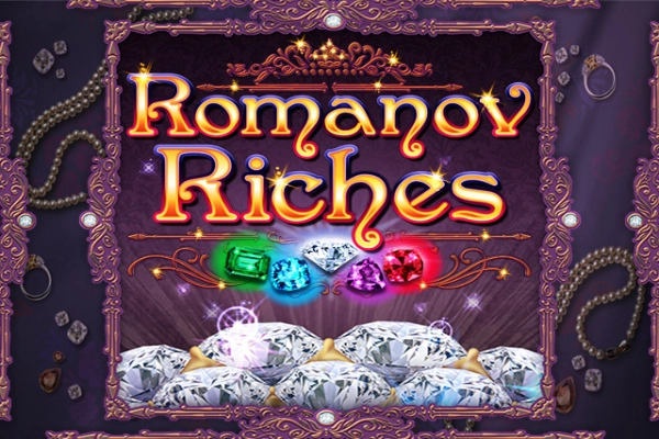 07255 romanov riches